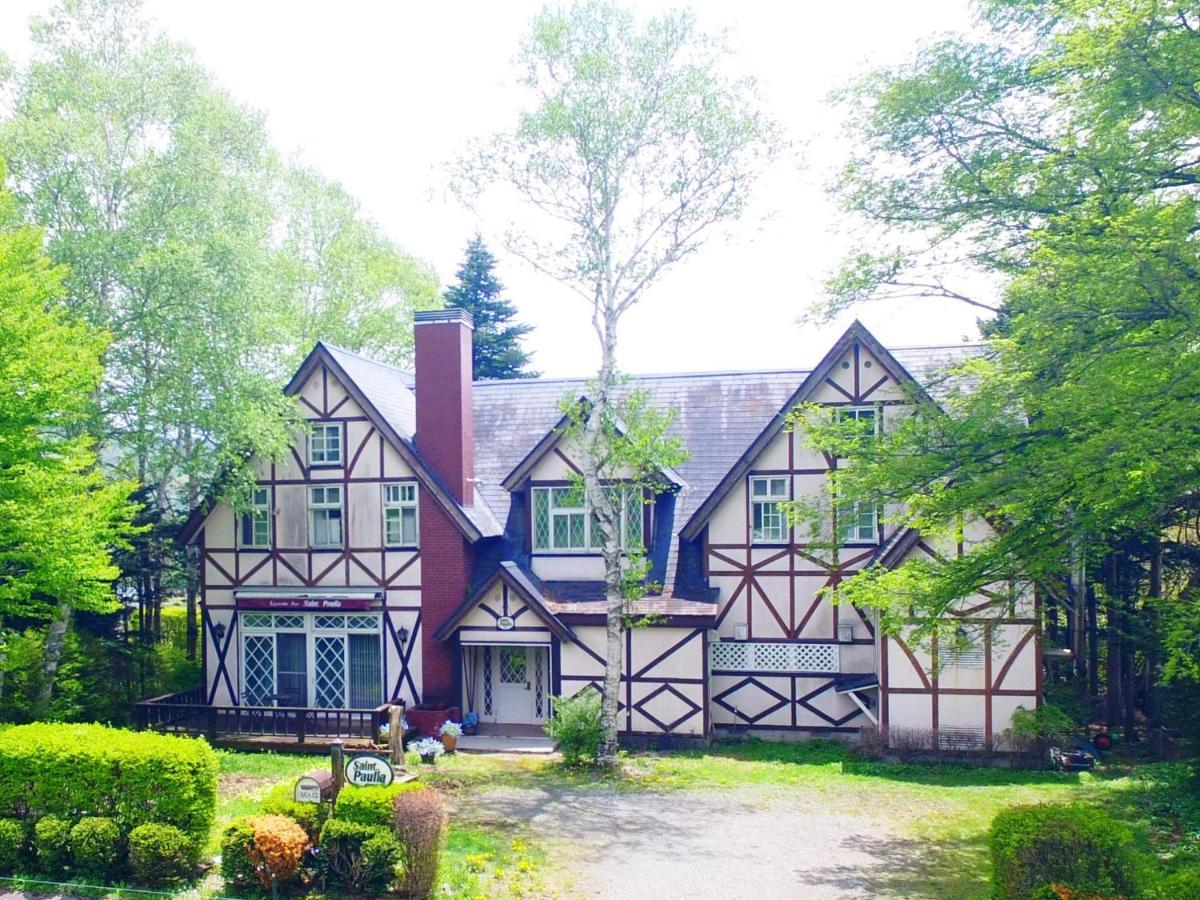 Pension Saint Paulia Hokuto  Exterior photo